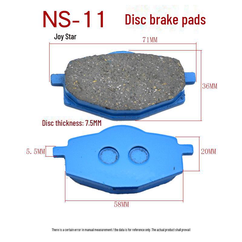 Колодки дискового тормоза для электромобиля, мотоцикла и гидравлический насос для скутера спереди и сзади