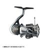 Daiwa Spinning Reel 23 Airity ST SF2000SS-P