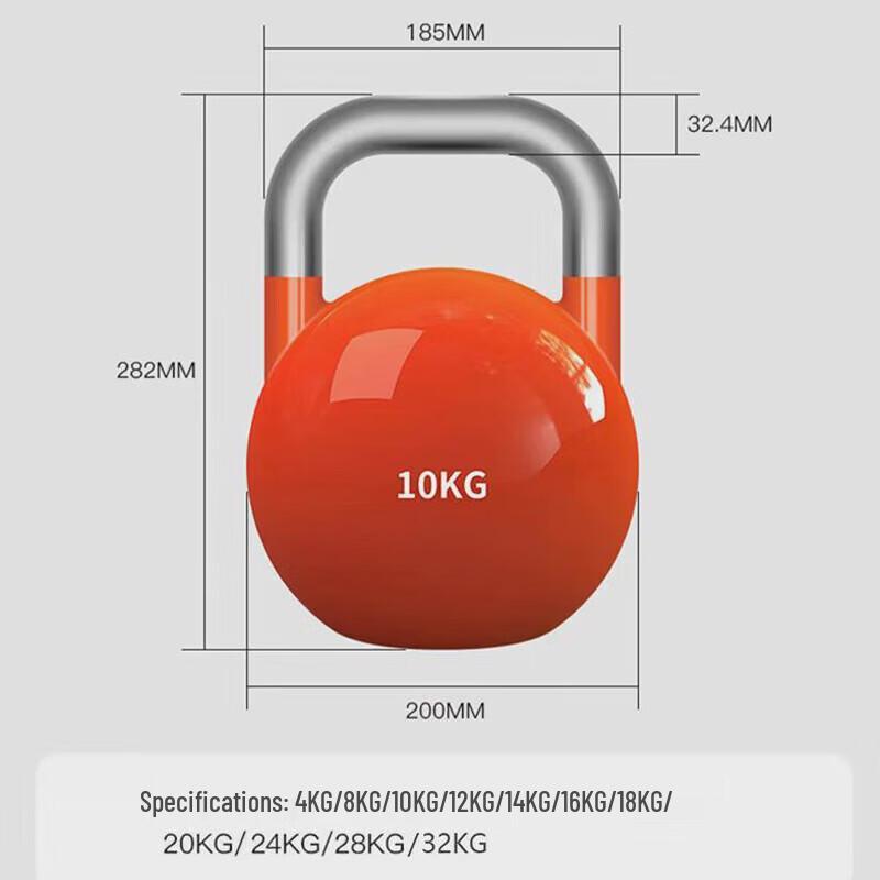 FEEBO Steel Kettlebell