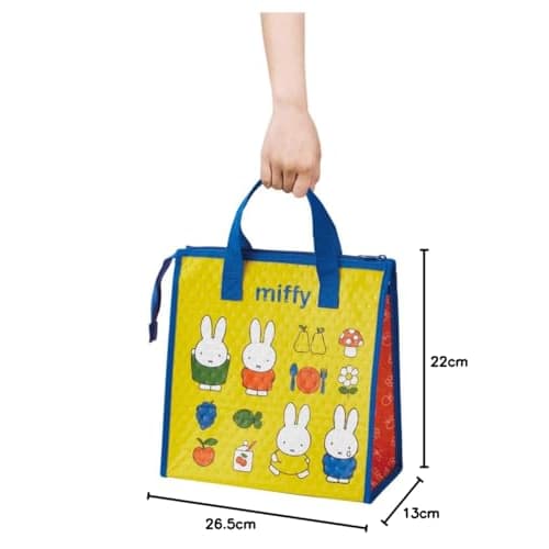 Skater Миффи 21 Нетканый Ланч-бокс, Сумка-холодильник, FBC1-A