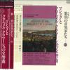 LP Record  - Wandering Musicians 3 / Maszek and  OS7104S SUPRAPHON 1983 Japan Classical Used