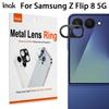 Для Samsung Galaxy Z Flip 8 5G Стеклянная пленка на объектив IMAK Стайлинг камеры Премиальный защитный чехол для камеры