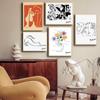 Выставочный постер Пикассо, линия, птица, кошка, комплект цветов, холст, картина, абстрактная галерея поцелуя, ретро, настенная художественная картина, декор для спальни