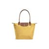 New Le Pliage Nylon Dumpling Bag Handbag, Shoulder Bag Women's Yellow 2605089C91