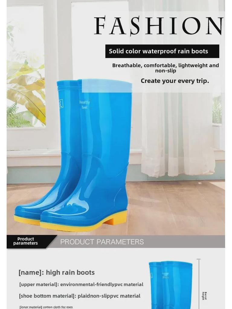 Adult Velvet-Lined Non-Slip Waterproof High-Top Kitchen Rain Boots - PVC Ladies' Work Shoes