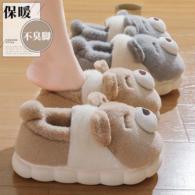 Домашние хлопковые тапочки зимние с сумкой на каблуке милые мультяшные коалы комнатные шерстяные тапочки теплые хлопковые туфли