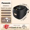 Panasonic Умная мини-рисоварка IH объемом 2,1 л