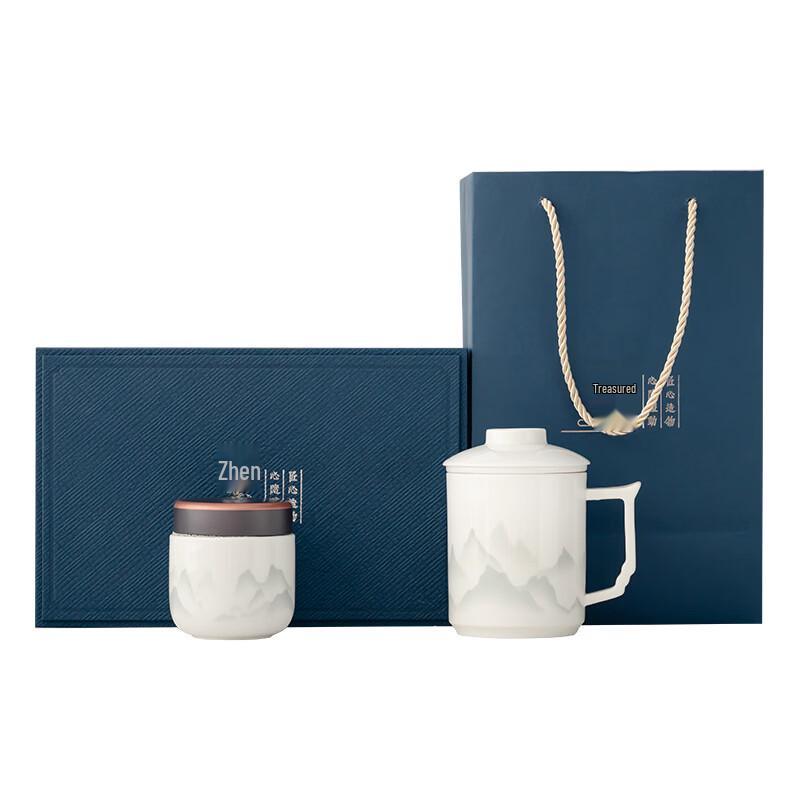 Ink Wash Ceramic Mug & Tea Caddy Gift Set