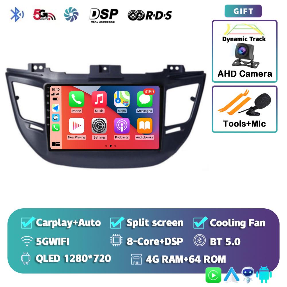 Автомагнитола Android 14 Carplay DSP для Hyundai Tucson IX35 3 2015 2016 2017 2018 Мультимедийный видеоплеер Навигация GPS Головное устройство