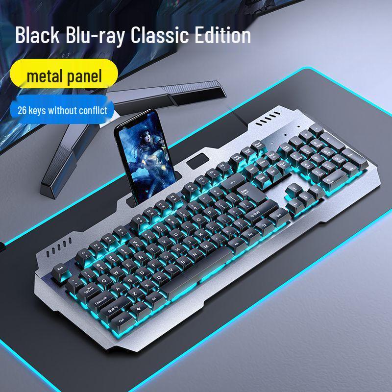 Комплект для киберспортивных игр: проводная клавиатура, мышь и гарнитура