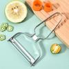 Овощечистка из нержавеющей стали для овощей и фруктов, многофункциональная кухонная овощечистка, картофелечистка, эргономичный дизайн