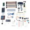 Ultimate Introductory Learning Kit For Arduino MEGA 2560 LCD1602 Servo Motor
