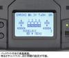 Tamiya RC System 68 FineSpec Radio Control Transmitter Receiver Set 45068 No. 2.4G 4-Channel &