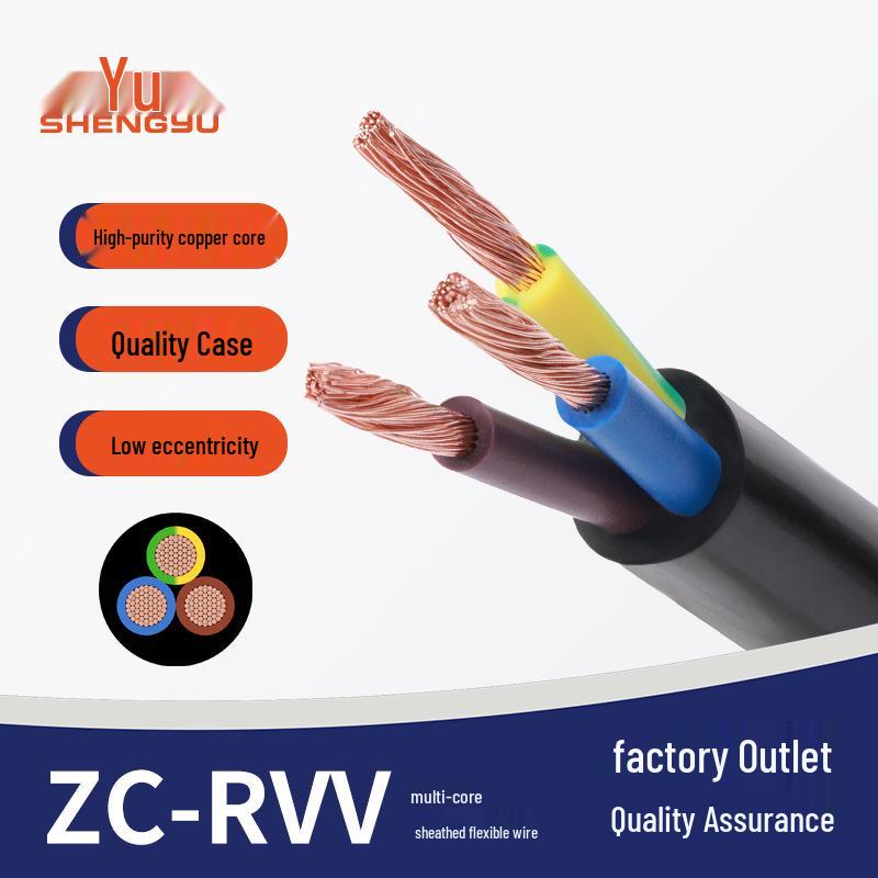 Flame Retardant RVV Electrical Power Strip Cord with Sheathed Wire