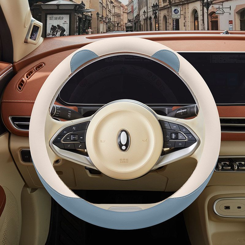 Old Music Four-Wheeled Electric Car Steering Wheel Cover Today Sunshine Q2 Sunshine FARCENT Sunshine M1m2l9 All Year Round