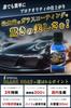 SPEEVAL Black Resin Glass Coating Agent 30 мл Неокрашенная смола для предотвращения ухудшения свойств смолы Восстанавливающее средство для автомобилей, мотоциклов, 3 года, суперпрочное, суперпрочное