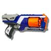 Бластер Nerf N-Strike Elite Strongarm A0710 [Параллельный импорт]
