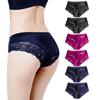 Shorts of Highly Beautiful Gentle On the Cotton Underwear E [CM Tech] Women's [Set 6] Seamless, Cute, Bikini, Sexy, Lace, Underwear, Breathable,