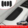 Для Zeekr 7X 2025-2026 Автомобильная дверная боковая коробка для хранения Чехол Ручка двери Противогрязевой лоток для хранения Силиконовые аксессуары 4 шт.