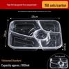 Одноразовые ланч-боксы с несколькими отделениями для еды на вынос
