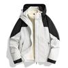 Unisex Windproof 3-in-1 Winter Outdoor Jacket Set, Detachable and Versatile for Hiking and Couples
