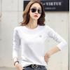 Women's Slim Fit Long Sleeve Embroidered Crown Cotton T-Shirt (304) - Autumn/Winter Collection