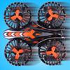 Летающая машина игрушка Инерционный квадрокоптер Устойчивый к падениям Износостойкий Летающая машина игрушка Подарок для маленьких мальчиков и девочек Черный