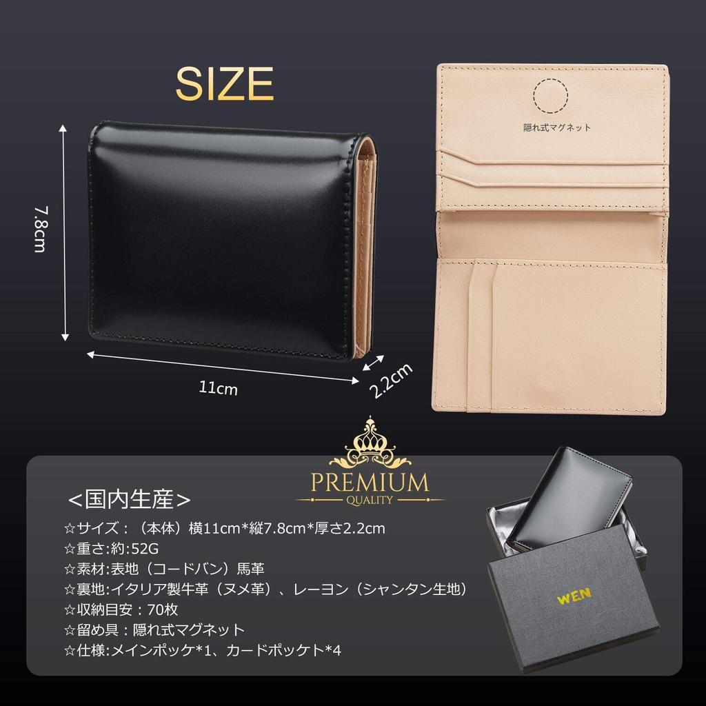 2024 Business Card Holder Cordovan Large Capacity Magnet Snap Close Brand Contains 70 Business Cards Comes with Cosmetic Box Genuine Leather Business