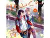 Drama CD Kitayama Kun & Minamiya Kun Nomal Edition CRWS-92 BL Drama Sugar Sato