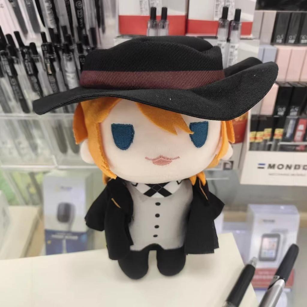 Плюшевая кукла Bungou Stray Dogs Милый Кандзи Тайзо Кудзи Для Коллекции И Подарка