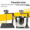 Jundelun SP-5G-PT 5 Gallon Pneumatic Mixer CN plug (adapter included)