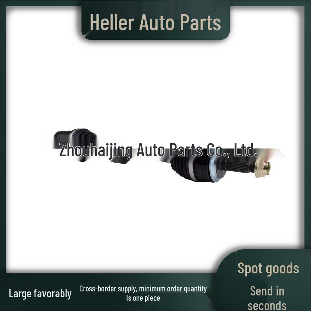 LR024755 Right Front Axle for Land Rover Discovery Evoque (LR061603)