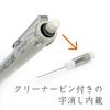 Механический карандаш STAEDTLER 0,3 мм, чертежный механический карандаш, серебряная серия 925 25-03