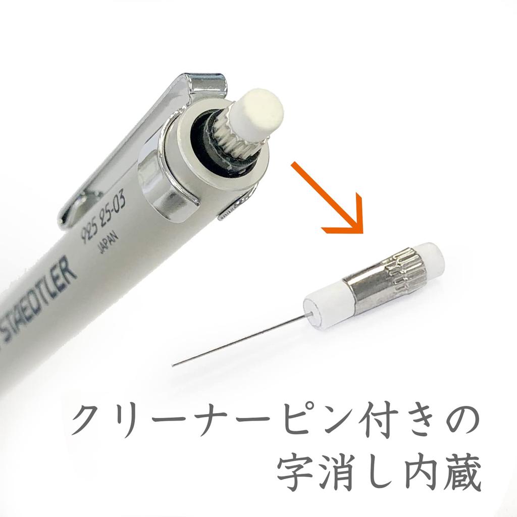 Механический карандаш STAEDTLER 0,3 мм, чертежный механический карандаш, серебряная серия 925 25-03