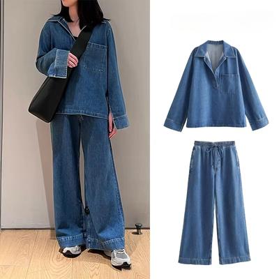 Комплекты джинсов для женщин из 2 предметов, комплекты джинсов из денима в одинаковых комплектах, женские модные костюмы, комплекты брюк