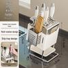 Stainless Steel Knife Holder with Chopstick Caddy