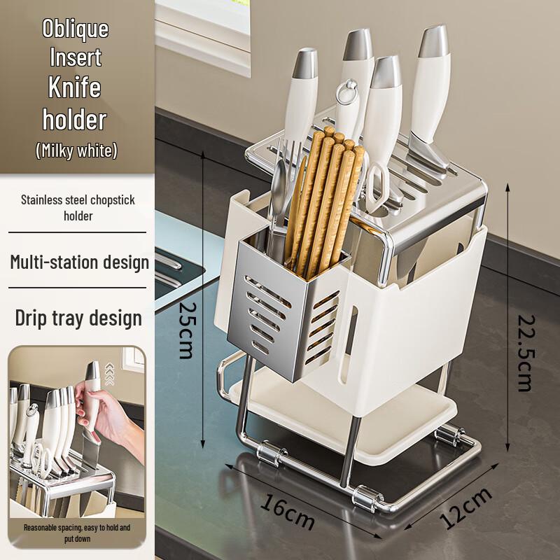 Stainless Steel Knife Holder with Chopstick Caddy