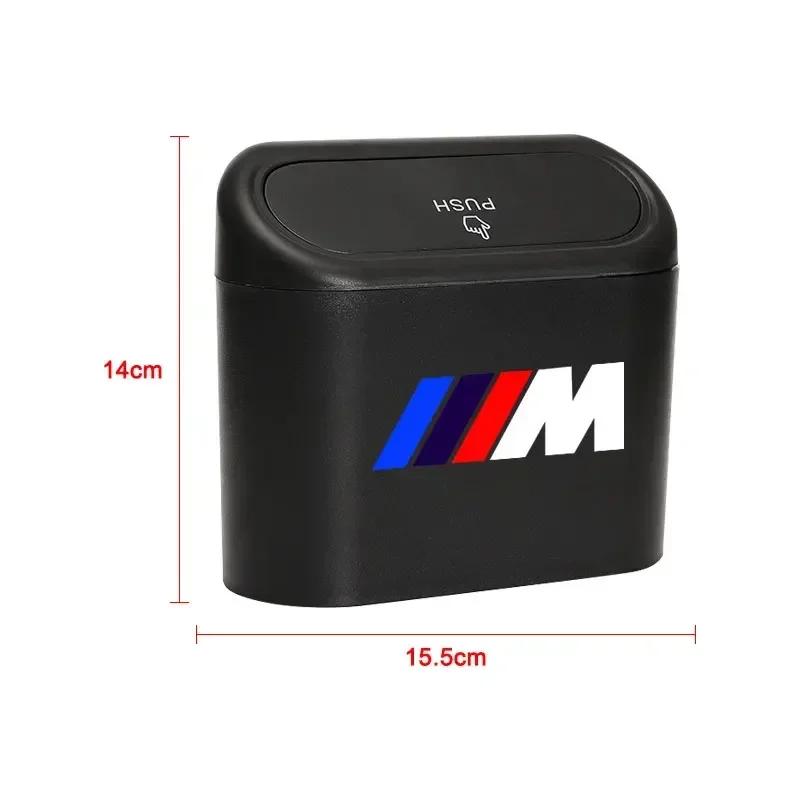 For BMW Trash Can Garbage Bin Storage Box Car Accessories For BMW F10 F30 F25 F26 G15 G14 G22 G30 G32 F34 F07 F20 G20 E70 E71 E8