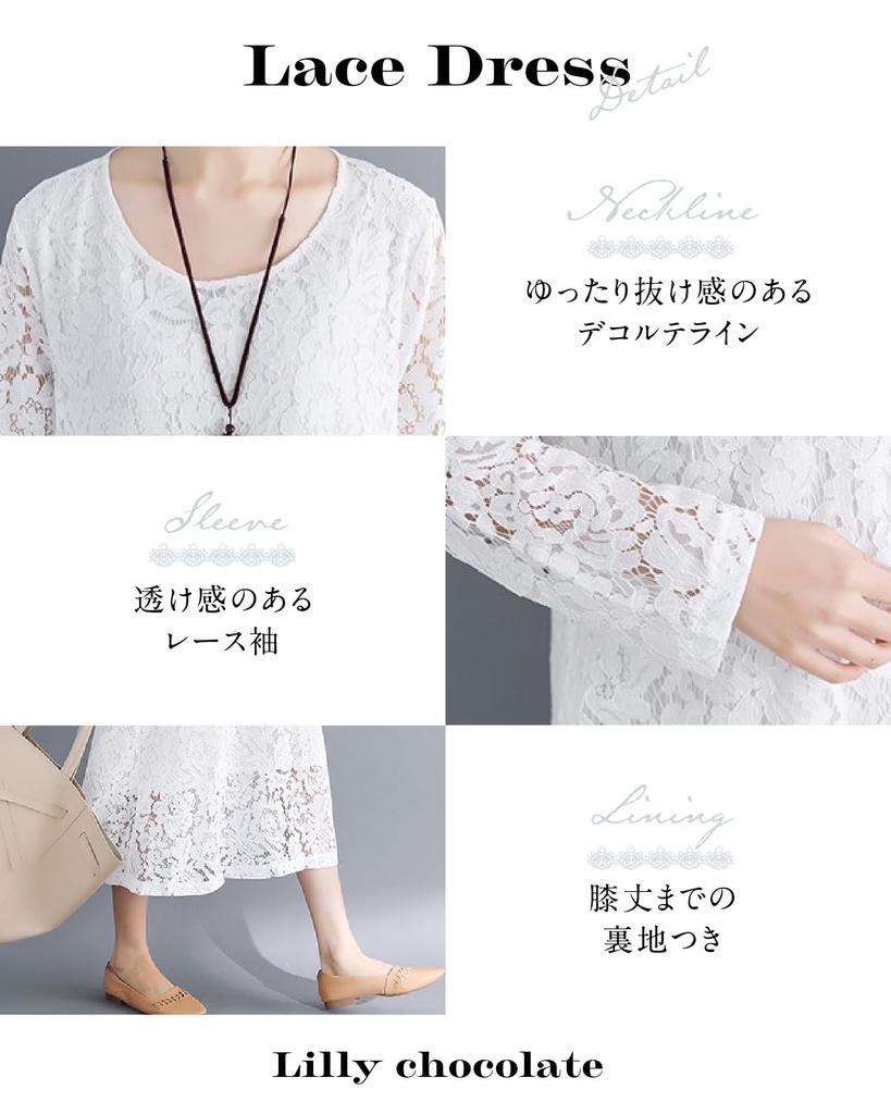 Платье женское Lily Chocolat Long Lace Loose Plus Long Flare Lace Floral Long Sleeve Chiffon Long All Flare Размер XXL, Посадка, Платье весна/лето, Размер,