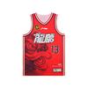 Li Ning CBA Series 24-25 Season CBA Dragon Lion Fan Edition Comfortable Breathable Basketball Jersey Guo Ailun 13 Men Jersey-Red AAYUA49-1