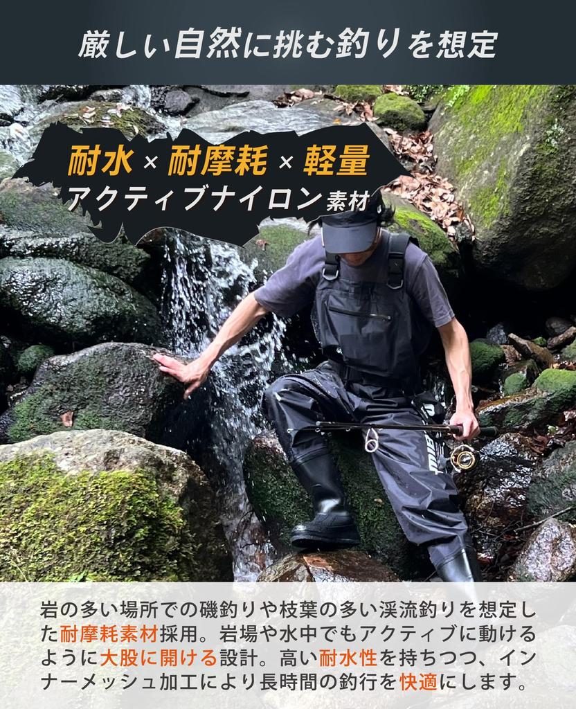 Сапоги Umibozu Waders Fishing Boots Felt Spikes Nylon Inner Mesh 5 размеров XL [Umibozu] (Шипы из войлока/нейлона, (27~27,5см))