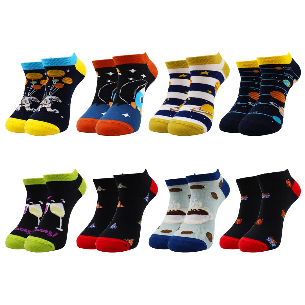8 Pairs Funny Harajuku Casual Fashion Beer Grid Cotton Women and Men Ankle Socks