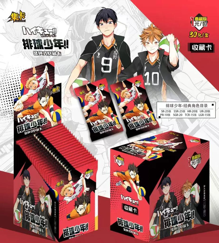 Новая Бустерная Коробка Haikyuu Карты Хюга Сёё Кагэяма Тобио Цукисима Хотару LR GMR Коллекция Карт Персонажей Аниме Игрушки Подарки