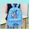 Детский школьный рюкзак с мультяшным рисунком для начальной школы