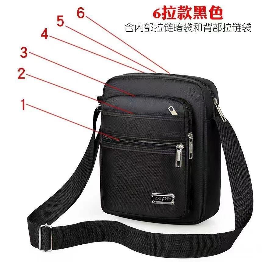 Waterproof Fashion Bag Men'S Bag Shoulder Crossbody Bag Multi-Layer Pocket Cashier Bag Men'S And Women'S Business Bag Collection Wallet Hundred