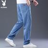 PLAYBOY Men's Summer Ice Silk Loose Straight-Leg Casual Jeans