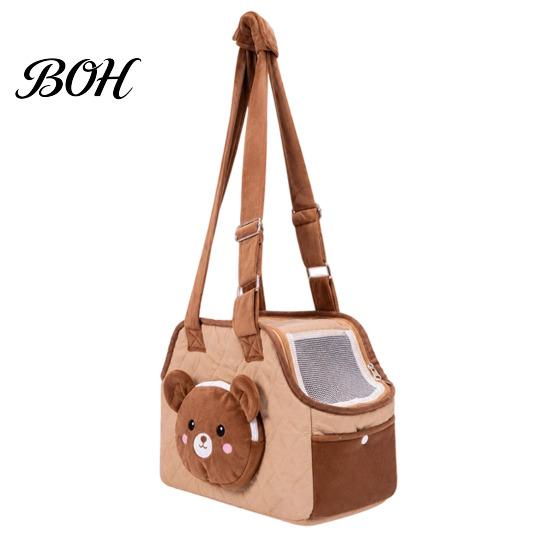 Pet Carrier with Safety Buckle Quilted Cat Purse, Breathable Shoulder Bag, Mesh Window, Zipper Closure, Buckle, Small Dog Travel Bag Cute Bear