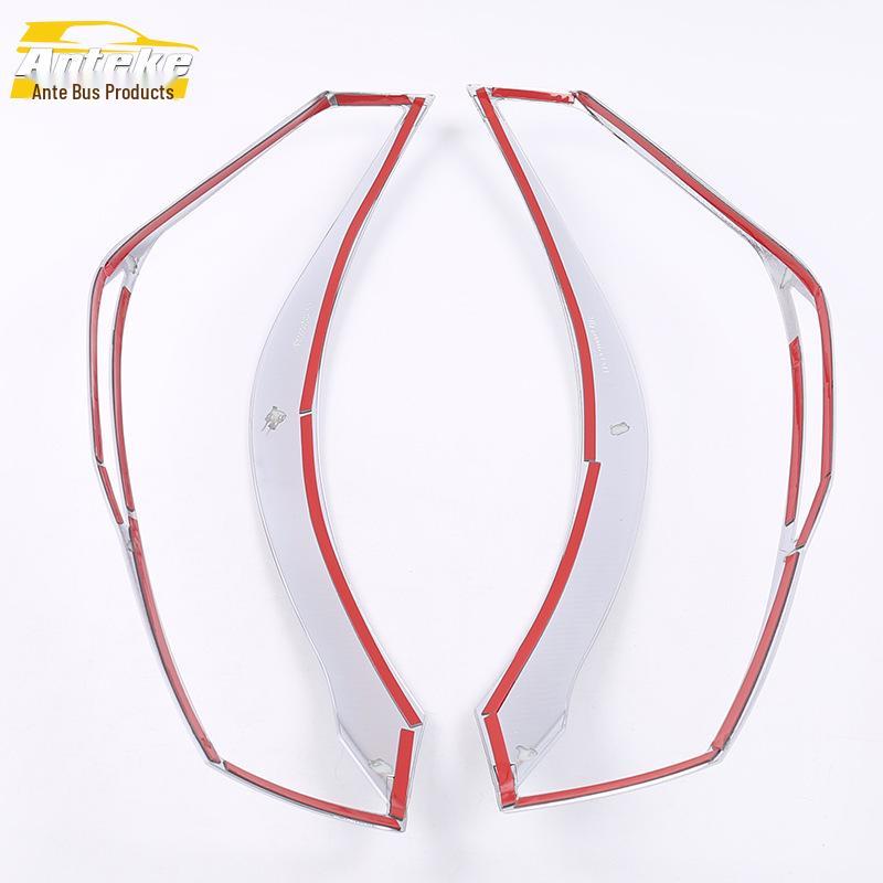 GS4 Крышка фары Яркое кольцо: Декоративная рамка с гальваническим покрытием для 15 моделей