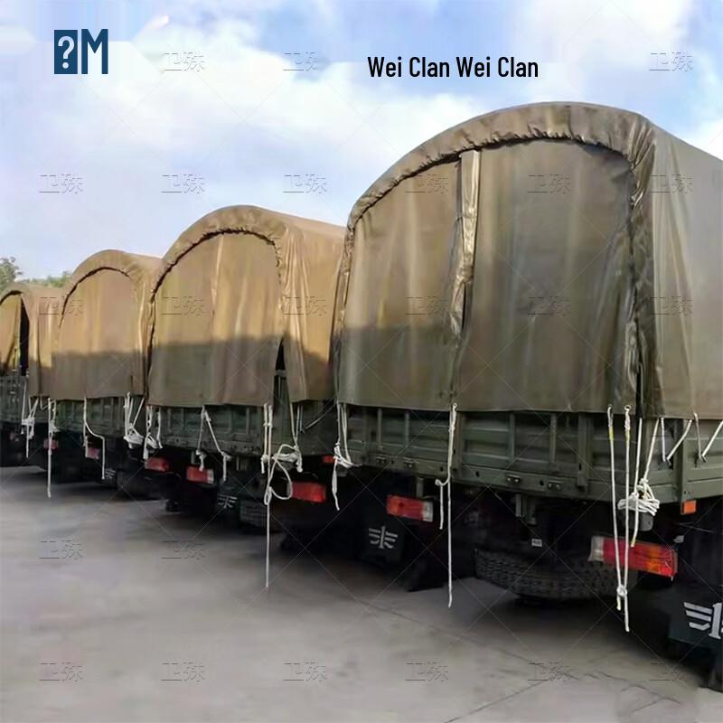 Heavy-Duty Waterproof Sunshade Truck Tarpaulin