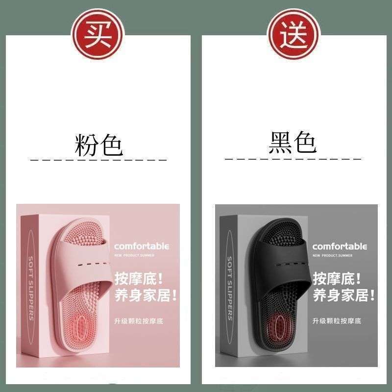 2025 новые тапочки для пар, массажные таблетки для ног, для дома, ванной комнаты, бесшумные, нескользящие